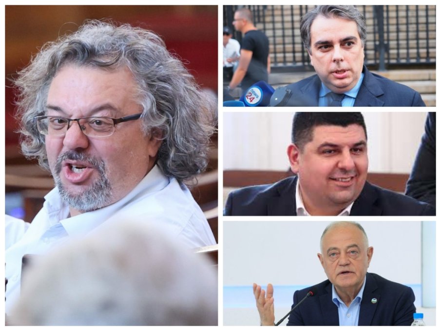 Заради казуса Манол Пейков Мирчев не вдига телефона на Атанасов, вече искал своя депутатска група