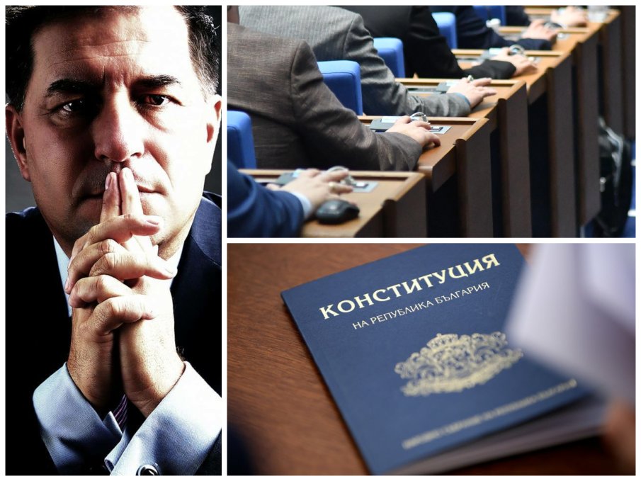 повтори историята предстои конституция изборите