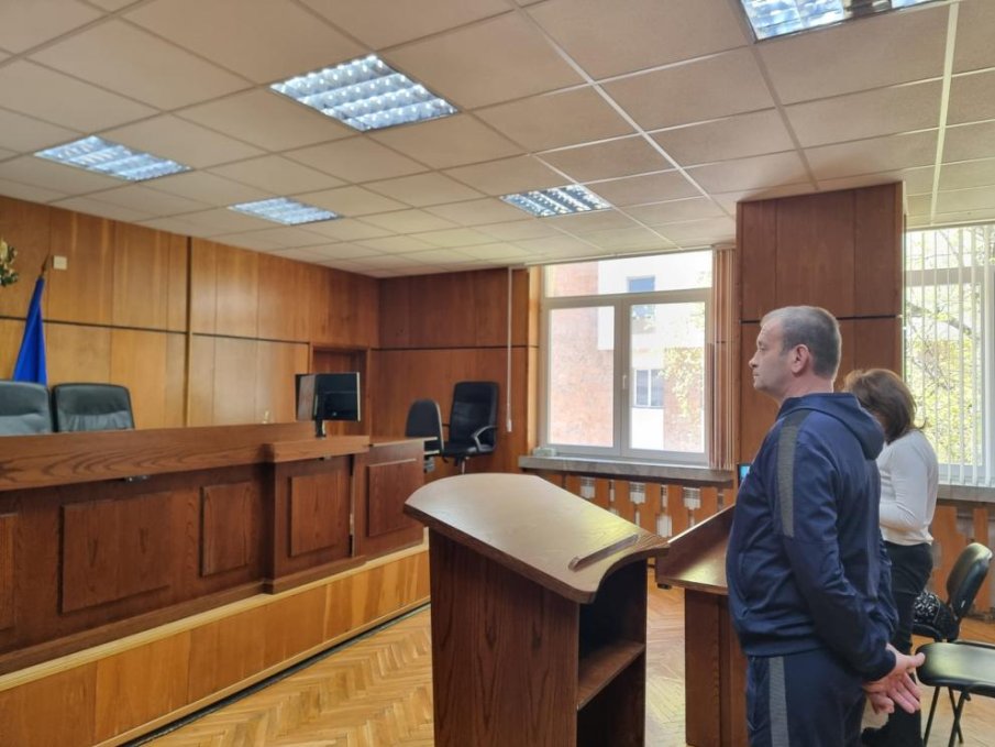 Осъдиха условно иманяр от Рудозем