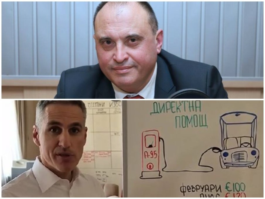 Топ икономист с ЦЕНЕН СЪВЕТ към новата власт и ЕКРАННА ЛЕКЦИЯ за смешната компенсация на Гюров