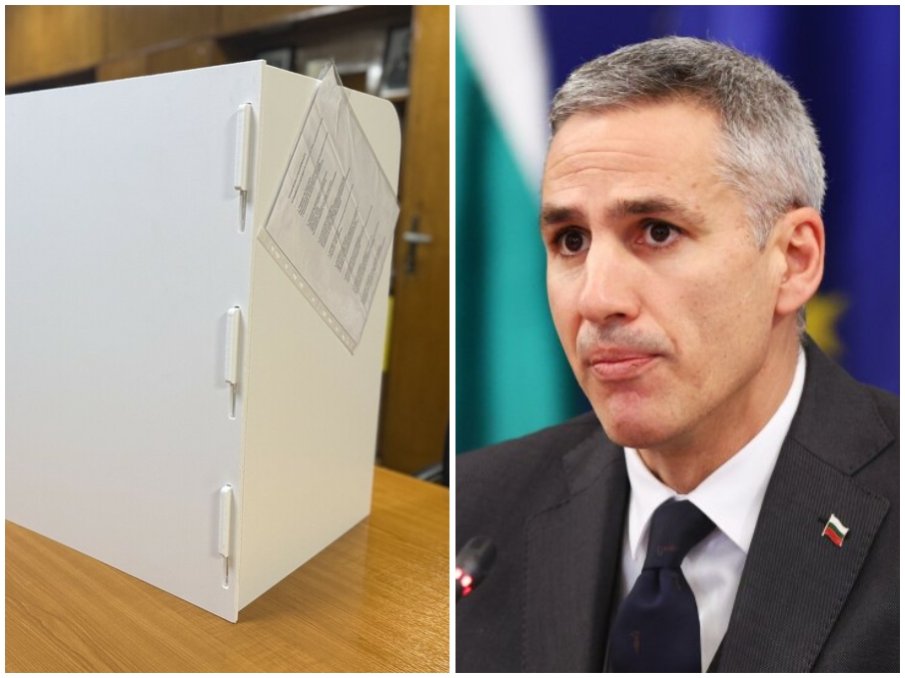ГЪРМИ СКАНДАЛ: Гюров и Гюровците пробвали да спънат изборите