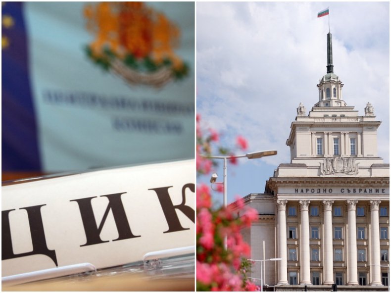 ТОВА СА ТЕ! ЦИК обяви имената на 240-те депутати в 52-то Народно събрание (ПЪЛЕН СПИСЪК)