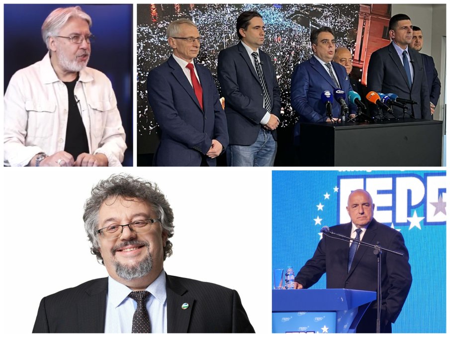 Професор разцепи ПП и ДБ за новия парламент, чуди се защо няма лидерски оставки