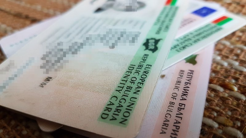 СДВР: В три съботи ще се приемат заявления за лични документи