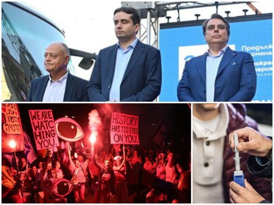 НА ВНИМАНИЕТО НА РОЗОВИТЕ СХЕМАДЖИИ: Съдебна реформа ли - оправдаха шофьор след употреба на кокаин