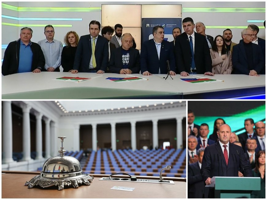 МЪЛНИЯ В ПИК! До часове става ясно дали ПП и ДБ се цепят. Радев слага жена за шеф на парламента