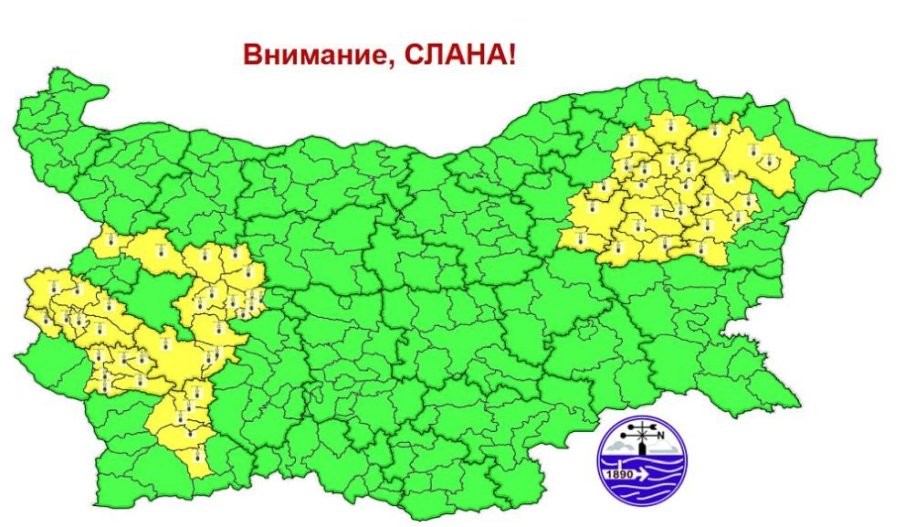 Внимание, слани във вторник: жълт код в част от страната