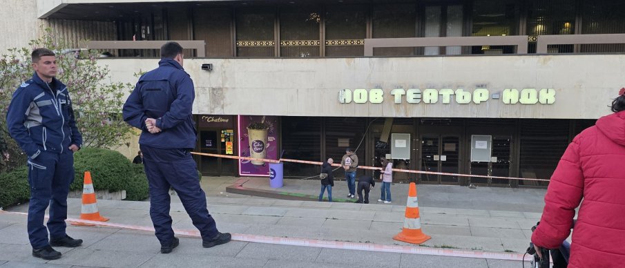 НДК започва проверка след инцидента с пострадало дете