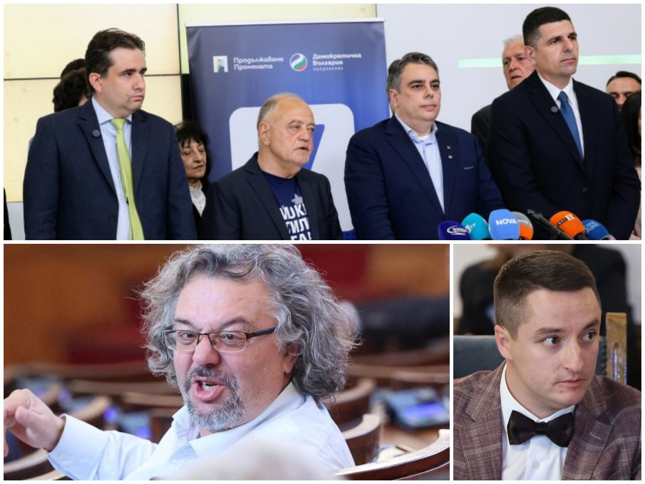 Паун Цонев в ПИК и Ретро: ПП-ДБ - зрелищният разпад на харизматичните балъци 
