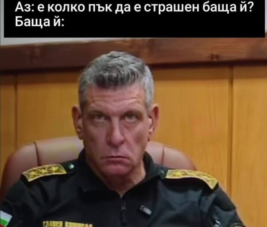 ЕКШЪН ПРОГНОЗА защо ходещото меме Георги Кандев няма да остане главен секретар на МВР