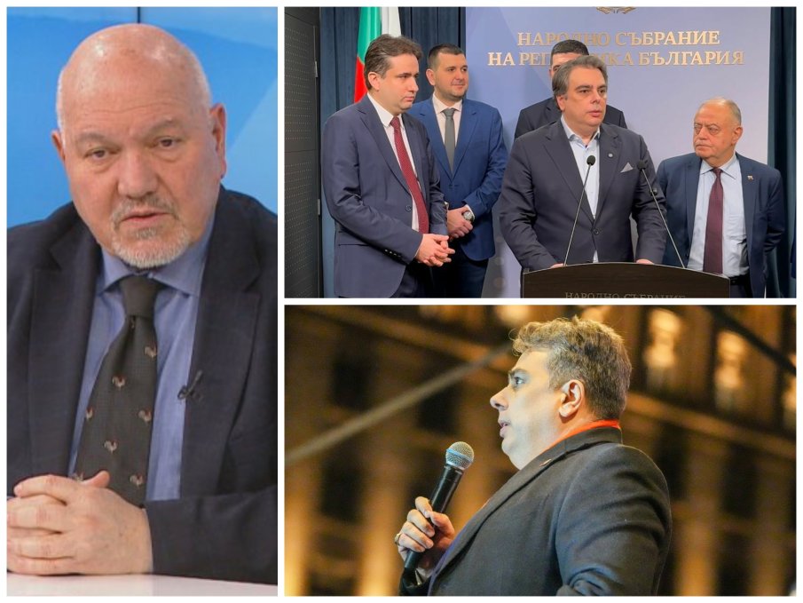 РАЗЛЮБЕНИ БЕЗВЪЗВРАТНО: Посочиха БЕДАТА, заради която повторното консолидиране на ППДБ е абсурдно
