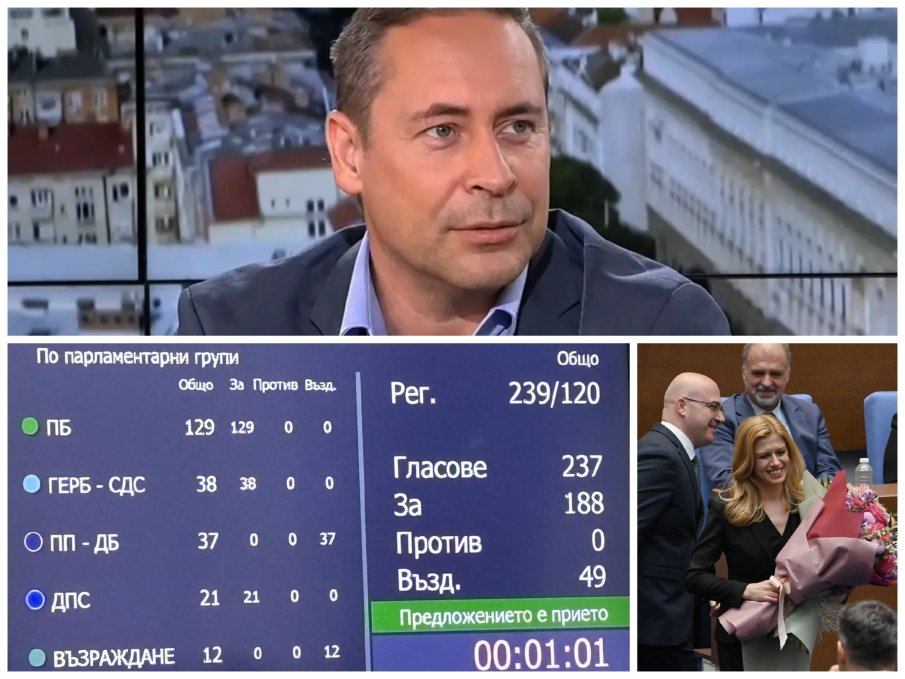 УЧРЕДИТЕЛ НА ДСБ УДАРИ ППДБ: Да не гласуваш за Михаела Доцова не е героизъм, а гаменство. Костов и Соколов не биха го направили