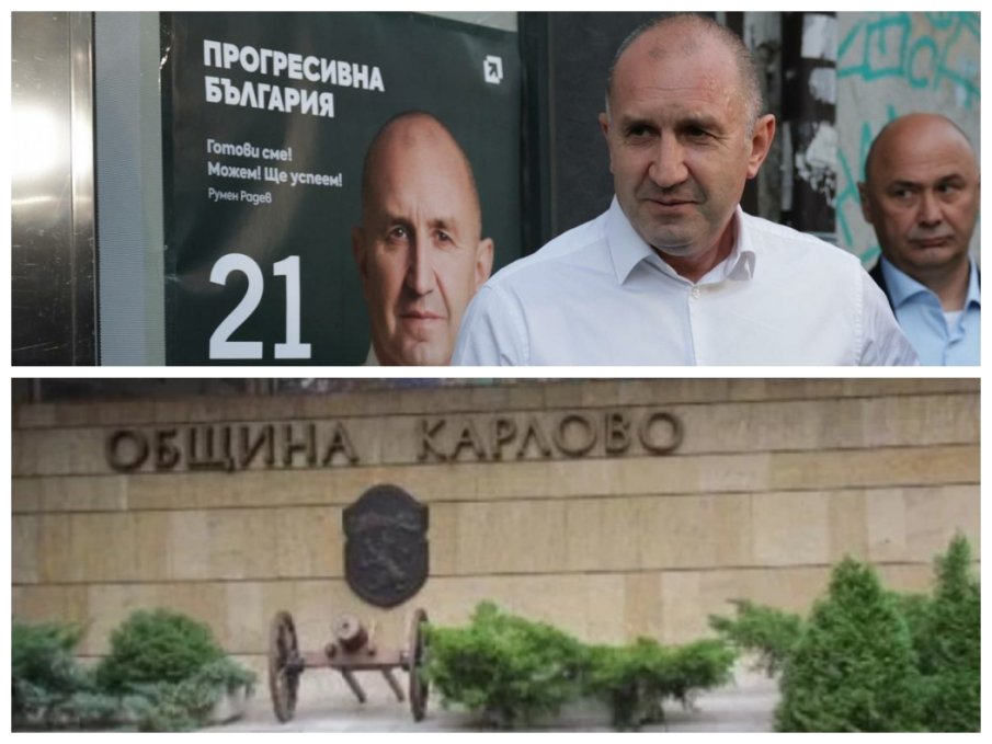 НОВА ДРАМА! Хората на Радев скочиха срещу КЛОНИНГ на Слави в Карлово