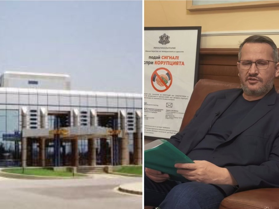 Разбрахте ли защо Христанов - Наглия е министър на народа? Народът му плаща масрафа да се изтяга във фотьойлите на правителствения ВИП