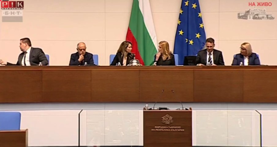ПИК TV: Парламентът определя правилата за избор във ВСС - НА ЖИВО