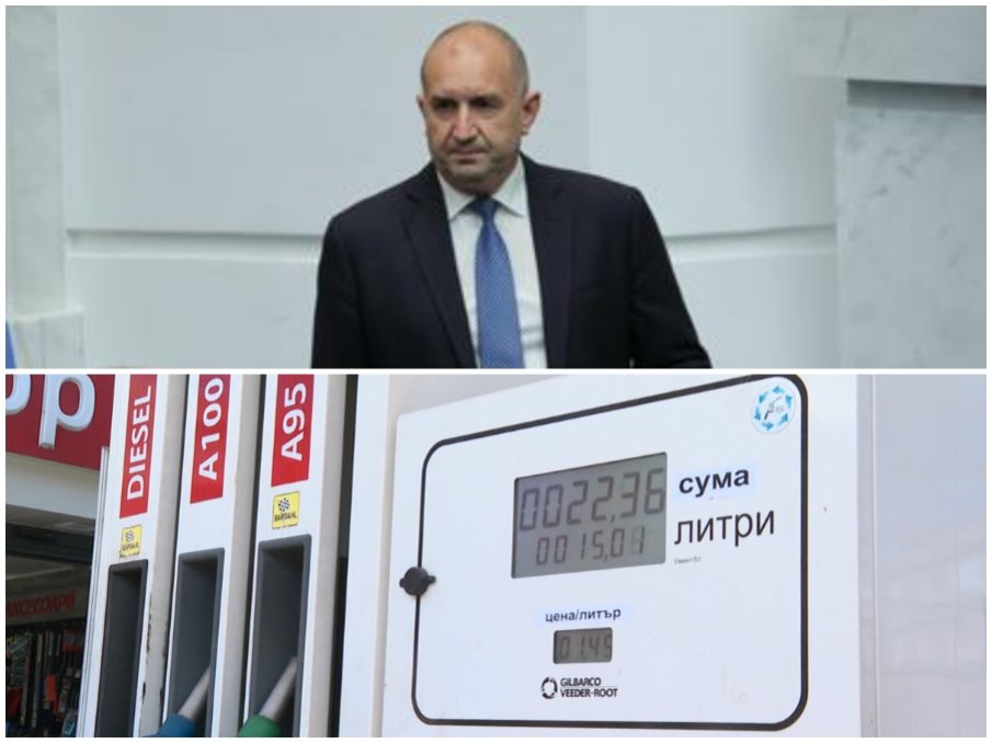 ШОКИРАЩ СЦЕНАРИЙ! Готвили провокация за клетвата на Радев