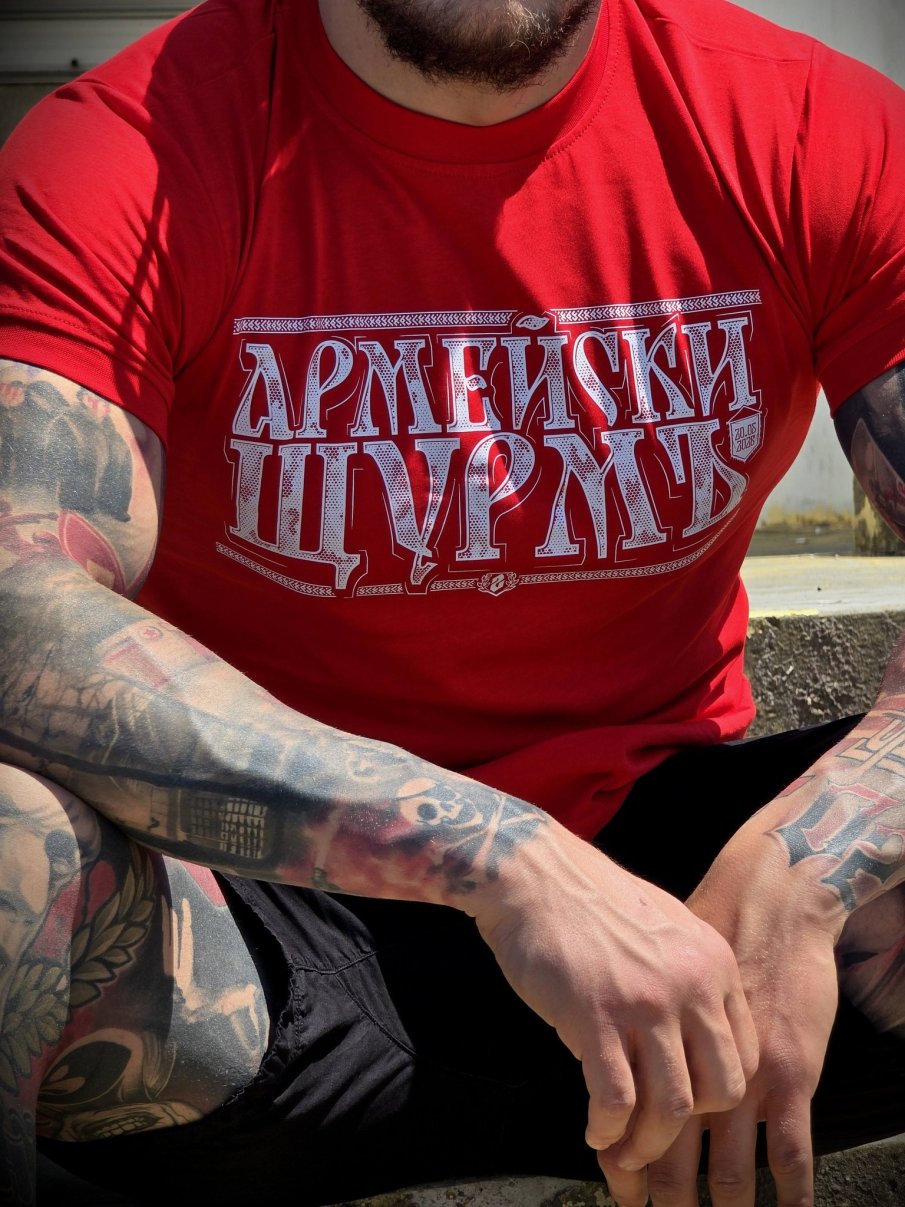 Голяма изненада за феновете на ЦСКА преди финала за Купата