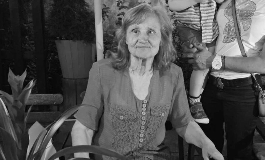 Почина майката на Десислава Иванчева