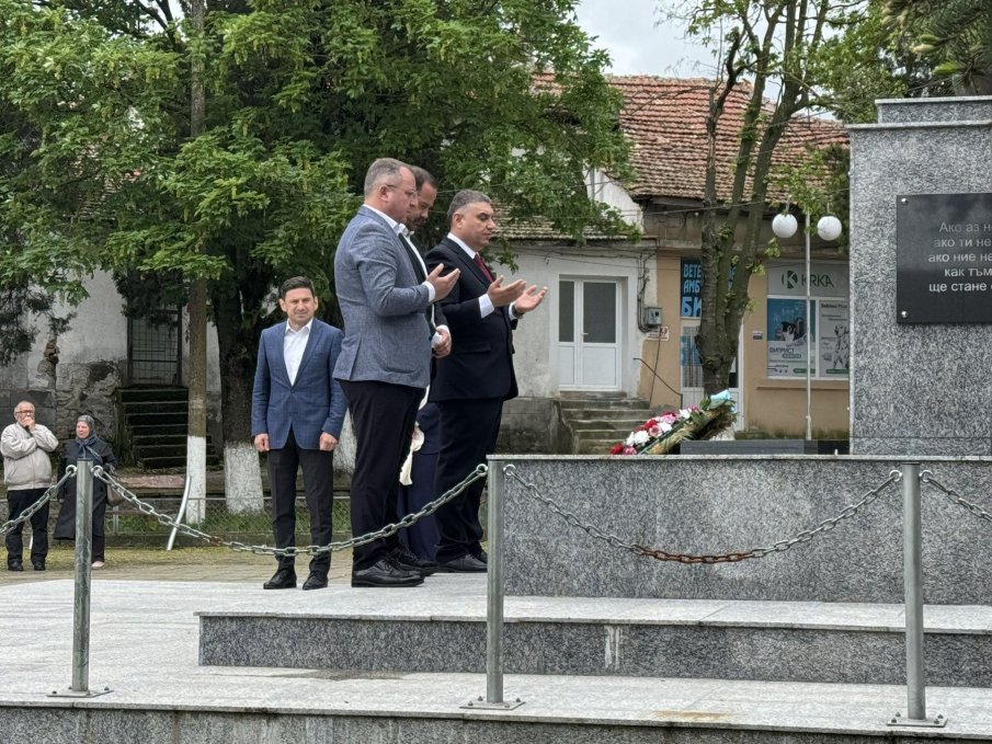 ДПС почете паметта на жертви от т. нар. “Възродителен процес” в Каолиново (СНИМКИ)