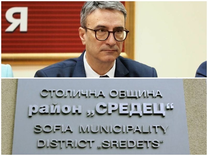 ЛЮБОПИТНО! Прогресивна България и ГЕРБ не се регистрираха за частичния вот в район Средец