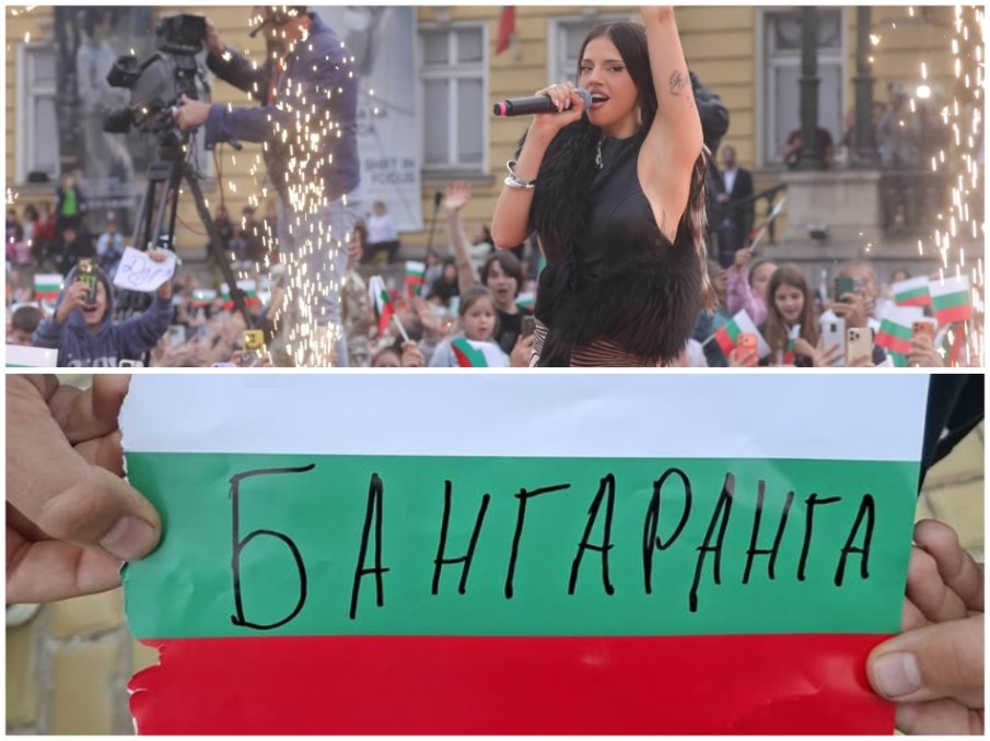 Виктор Димчев ги разконспирира: Докато хората ликуват за Дара, един съдружник в Капитал хитро посегнал към Бангаранга. Толкова за почтените...