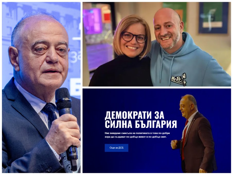 МЕТЕЖ В ДСБ: Клатят стола на ген. Атанасов - нов претендент посяга към поста, след като жена му каза Да