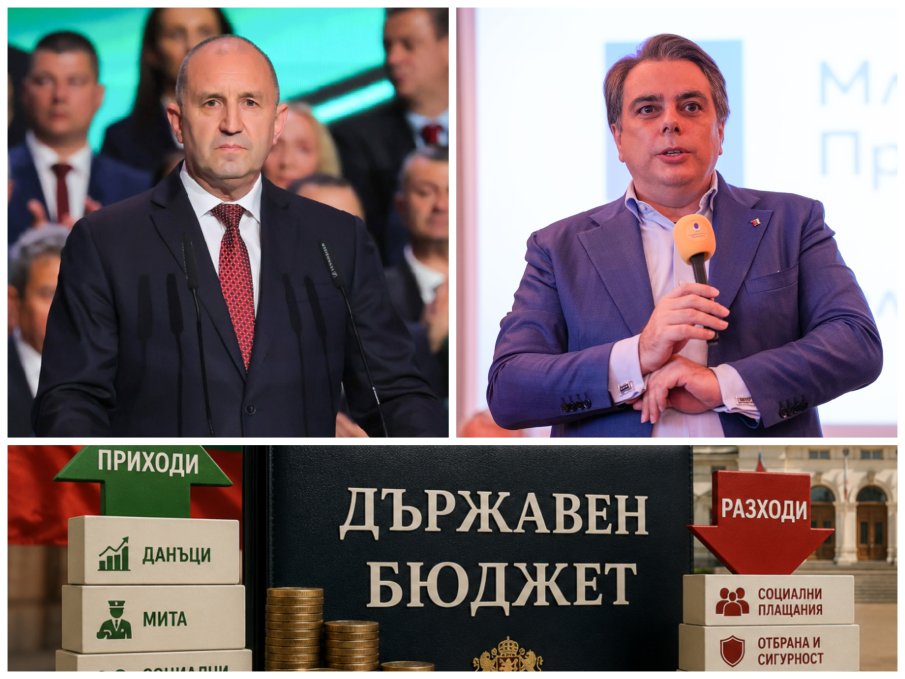 Кабинетът Радев срещу свръхдефицита и най-голямата лъжа на Асен Василев за многомилиардните заеми на държавата