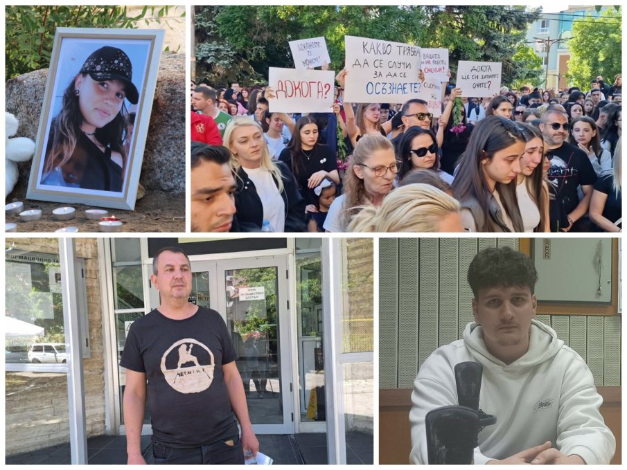 ЧАСТНО РАЗСЛЕДВАНЕ: Близки на загиналата Ивана събраха 287 чата на обвиняемия студент - говорил за пико, а в радиоефира съветвал за превенция (ВИДЕО)
