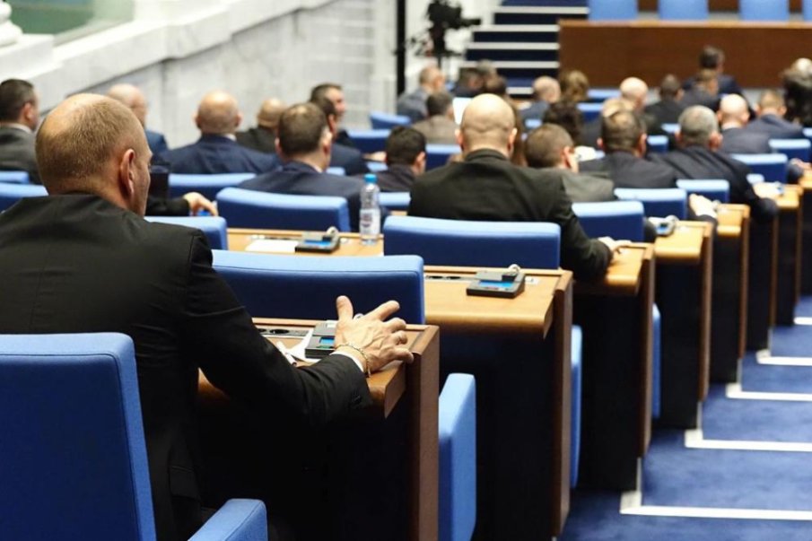 ГЛАСУВАНО: Новата антикорупционна комисия ще има разследващи функции