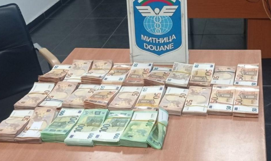 Спипаха недекларирани 96 850 евро на „Капитан Андреево“