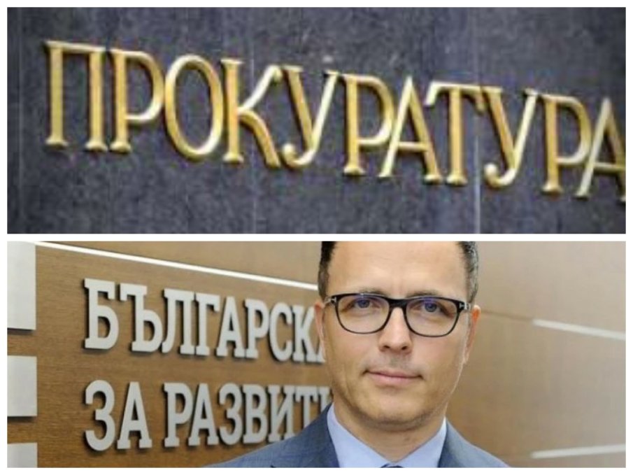 Прокуратурата с първи подробности за задържането на Стоян Мавродиев