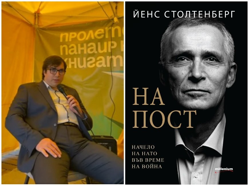 Какво се случва зад кулисите на НАТО, когато светът е на ръба на война? (ВИДЕО)