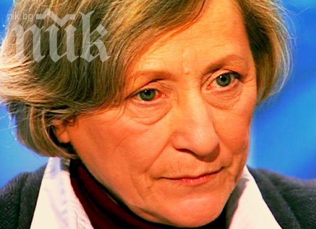 Нешка Робева в ПИК и Ретро: Радев да се пази от предателства!
