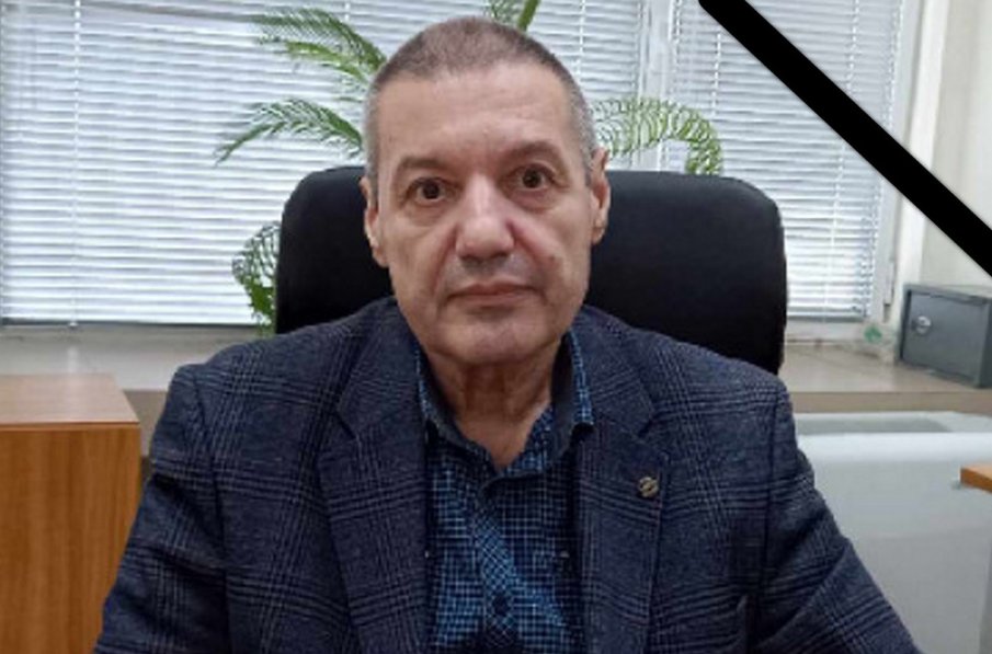 Почина директорът на НОИ Бургас Енчо Жеков