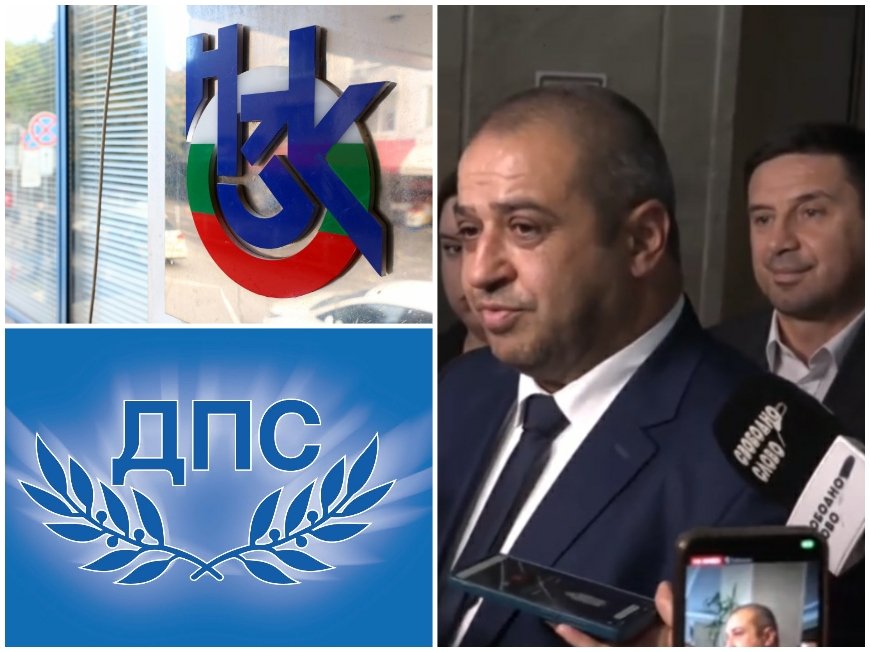 ПЪРВО В ПИК TV! ДПС иска освобождаването на цялото ръководство на НЗОК (ВИДЕО)