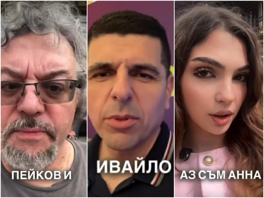 СПЕШНО ПРИ Д-Р ГЪЛЪБОВА: В Да, България тотално изплискаха легена - толкова АБСУРДНО ВИДЕО скоро не сте гледали