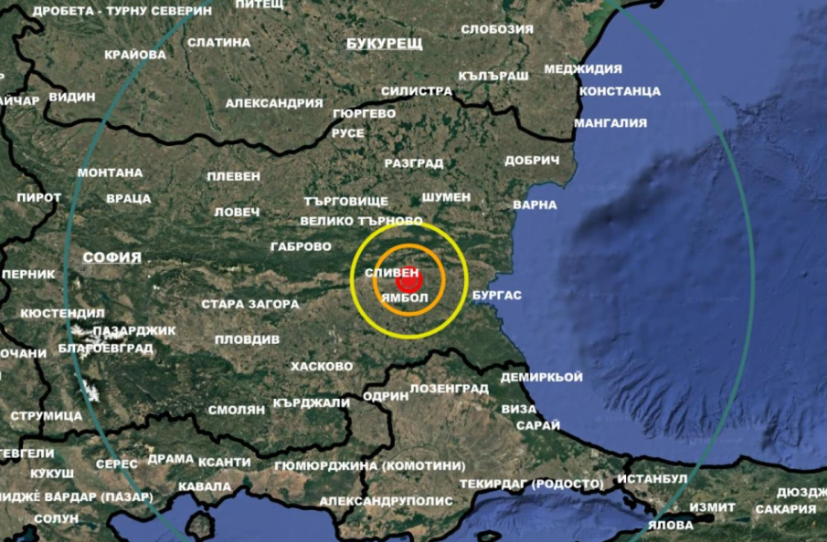 Регистрираха земетресение в района на Сливен