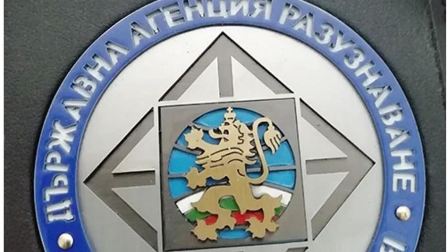 Кабинетът предлага временно изпълняващ председател на ДАР