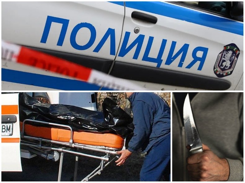 ЗЛОВЕЩО! Потресаващи подробности за кървавата касапница в Угърчин