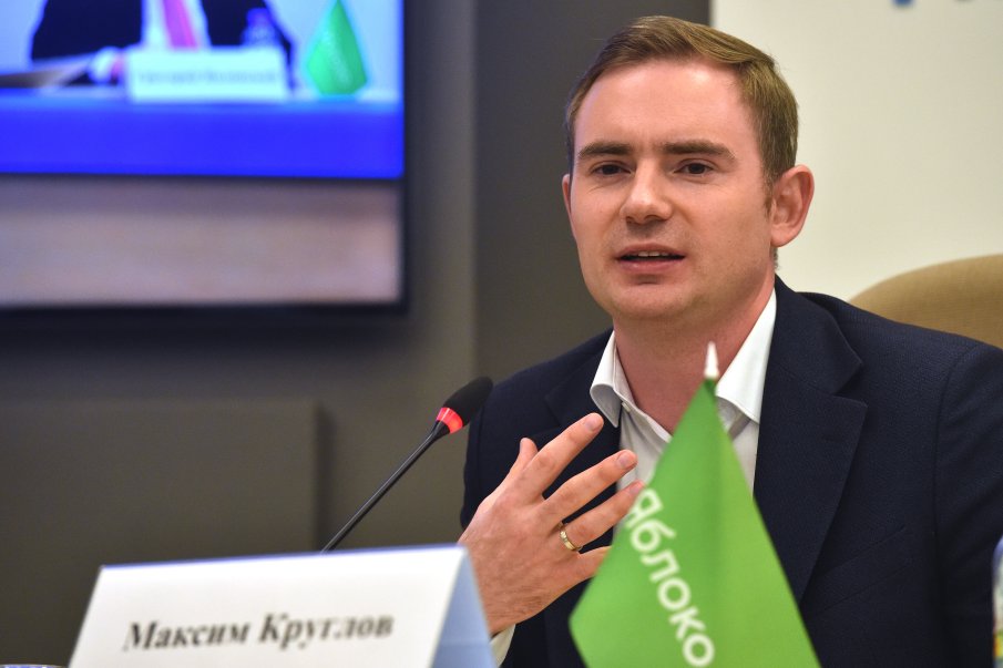 Осъдиха на 7 години затвор един от лидерите на опозиционната руска партия Яблоко