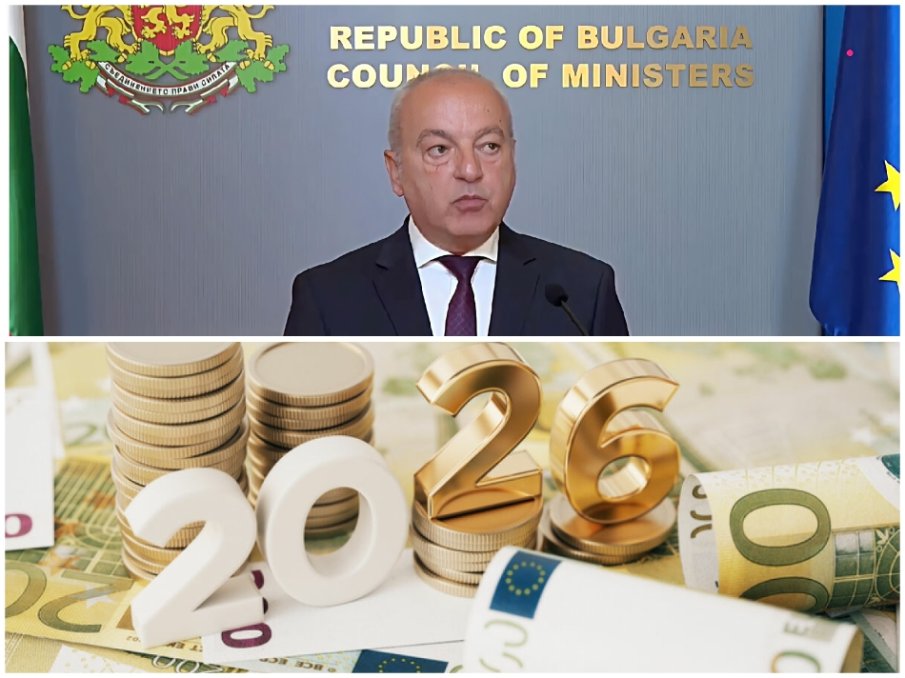ГОРЕЩО В ПИК TV: Гълъб Донев за Бюджет 2026: Няма да отнемаме права и няма да намаляваме доходи. Ето какво ни очаква след 1 август (ОБНОВЕНА/ВИДЕО)
