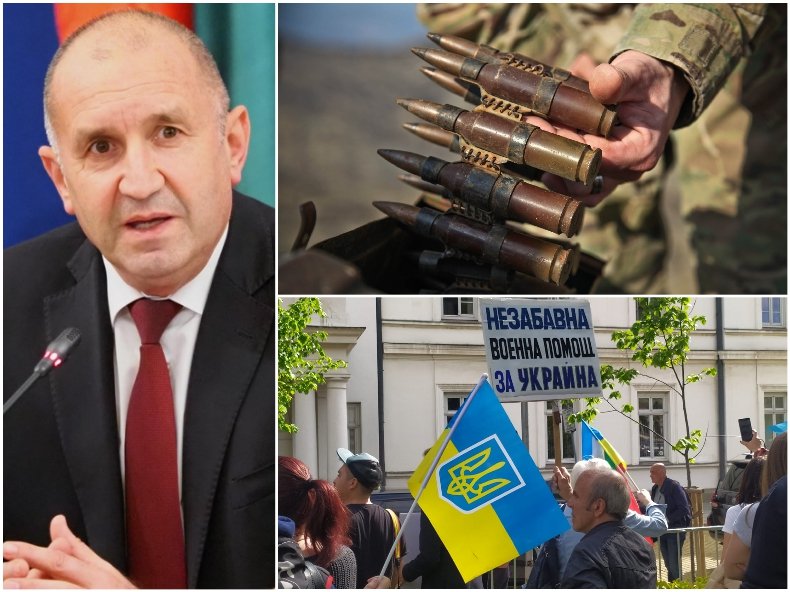 ТАКА СТОЯТ НЕЩАТА! Радев: След 13 пакета военна подкрепа България достигна предела си за помощ за Украйна