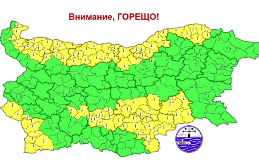 ЖЪЛТ КОД за опасно горещо време е обявен за 14 области утре