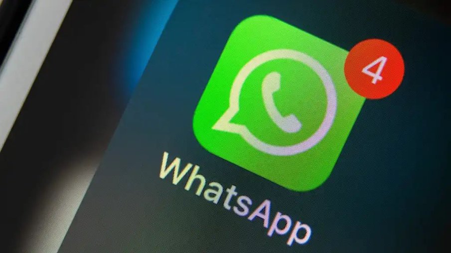 Вече няма нужда да споделяме телефонния си номер в WhatsApp