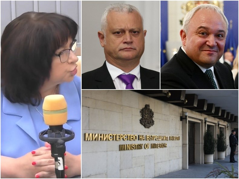 ТОВА ЗВУЧИ НЕСЕРИОЗНО: Теменужка Петкова разкъса тезата на Демерджиев за манипулирани масиви на МВР