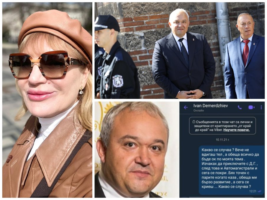 ЕКШЪН В ПИК TV: Колтуклиева притисна Демерджиев за скандалния SMS Бях точен с парите (ВИДЕО)