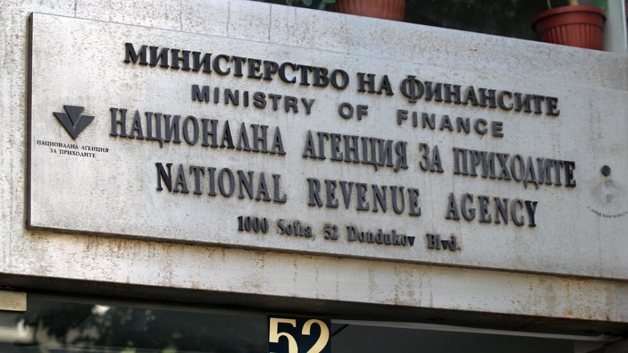 НАП УСТАНОВИ: 100% завишение на цените при паркингите