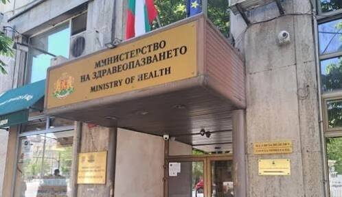 Министерството на здравеопазването отпуска 240 нови стипендии за специализация в дефицитни медицински направления