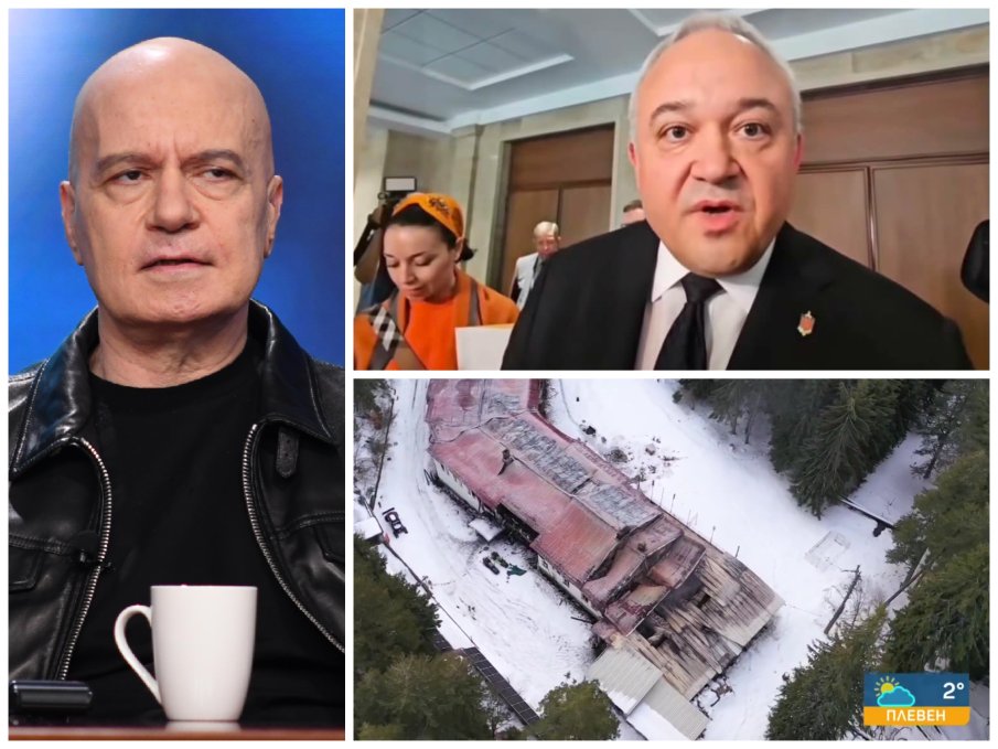Слави Трифонов ЗАПОДОЗРЯ Демерджиев: Амбициите за главен прокурор стоят зад мълчанието за Петрохан
