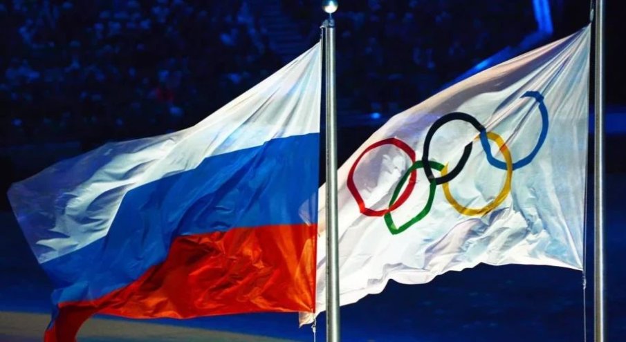 МОК отмени санкциите срещу руски спортисти